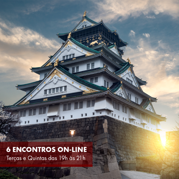 Curso de Japão: Cultura, Território e Experiência